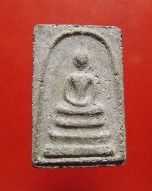 สมเด็จหลังลายเซ็นพระญาณสังวร ปี 2516 หลวงปู่โต๊ะสร้างถวาย