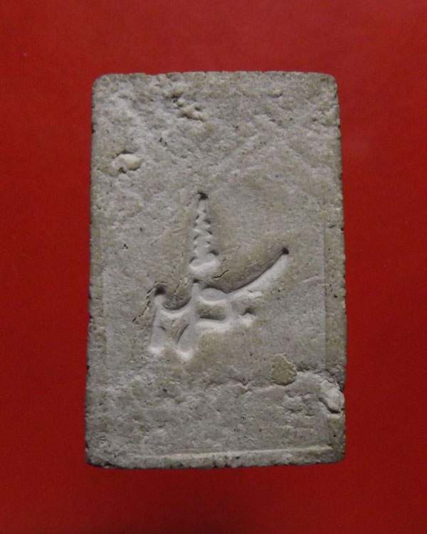 สมเด็จหลังลายเซ็นพระญาณสังวร ปี 2516 หลวงปู่โต๊ะสร้างถวาย