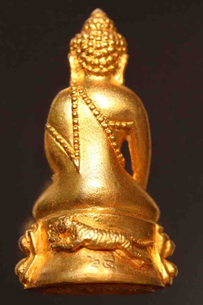 พระกริ่งมหาโชค หลวงพ่อเปิ่น เนื้อทองคำ ปี 35 กริ่งดังกังวาล สร้างน้อยหายาก