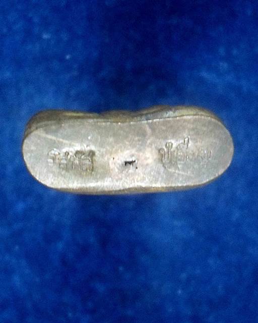 วัดสพานสูง นนทบุรี พระปิดตาเนื้อชนวนยันต์โสฬส 2557 ต๊อกโค๊ดใต้ฐาน