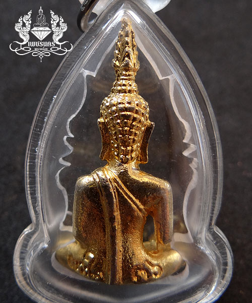 พระใสเสาร์5 ปี36 กะหลั่ยทองพิมพ์ใหญ่