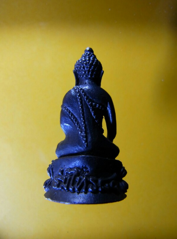  พระกริ่งร่มไทร 80 สมเด็จญาณสังวร ปี 36 