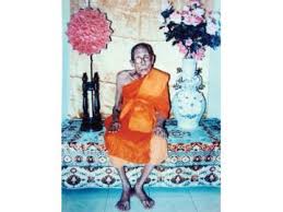 เหรียญหลวงพ่อดี สุวัณโณ วัดสุวรรณ อ.พุทธมณฑล จ.นครปฐม ปี 2506 รุ่นแรก