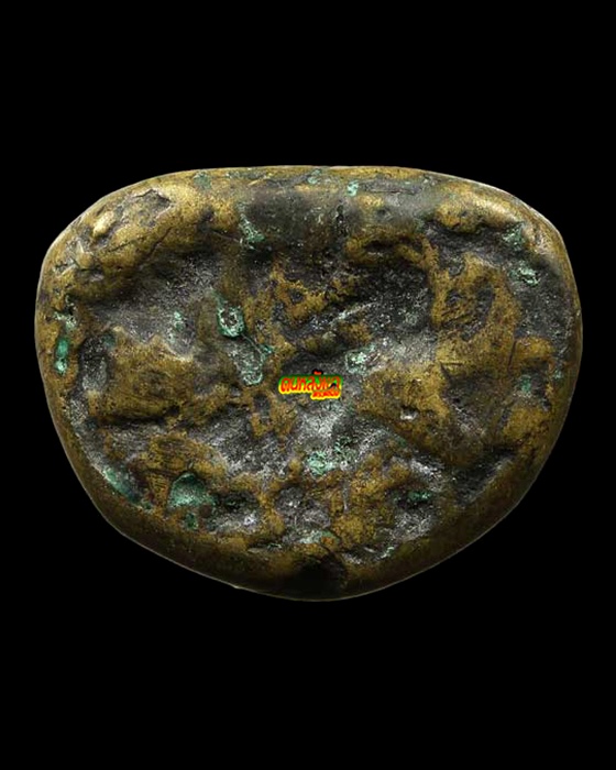 หลวงพ่อเงิน พิมพ์ขี้ตา วัดทุ่งน้อย ยุคแรก องค์ที่10