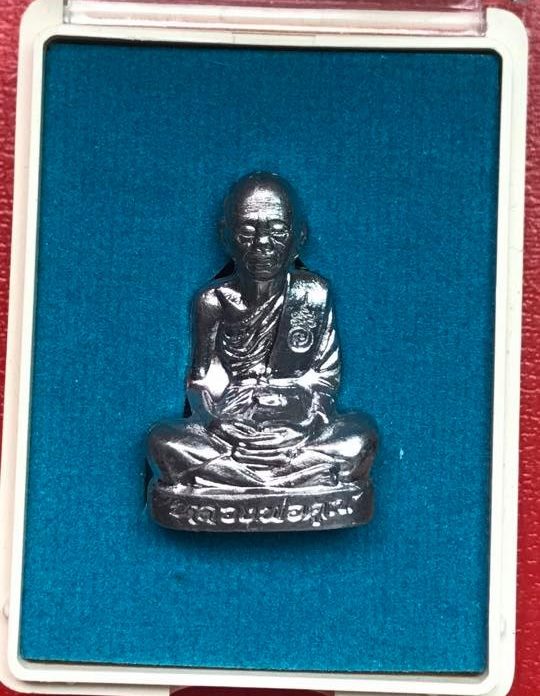 ***โค๊ตทองคำ***รูปเหมือนปั๊ม หลวงพ่อคูณ ปริสุทโธ รุ่นปาฎิหาริย์ EOD เนื้อตะกั่วผสมดีบุก ปี2556