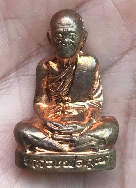 ***แจกพิเศษกรรมการ***รูปเหมือนปั๊มหลวงพ่อคูณ ปริสุทโธ รุ่นปาฎิหาริย์EOD เนื้อทองแดงผิวไฟ ปี2556