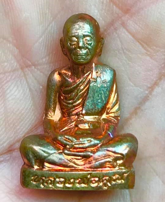 ***แจกพิเศษกรรมการ***รูปเหมือนปั๊มหลวงพ่อคูณ ปริสุทโธ รุ่นปาฎิหาริย์EOD เนื้อทองแดงผิวไฟ ปี2556