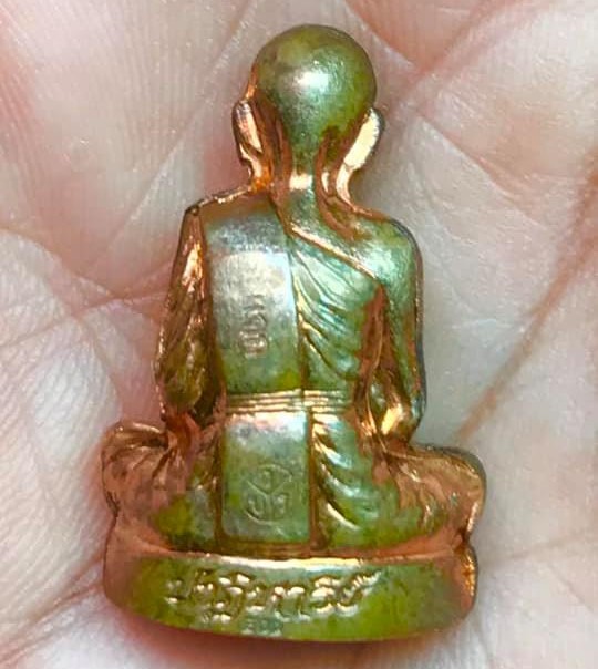 ***แจกพิเศษกรรมการ***รูปเหมือนปั๊มหลวงพ่อคูณ ปริสุทโธ รุ่นปาฎิหาริย์EOD เนื้อทองแดงผิวไฟ ปี2556