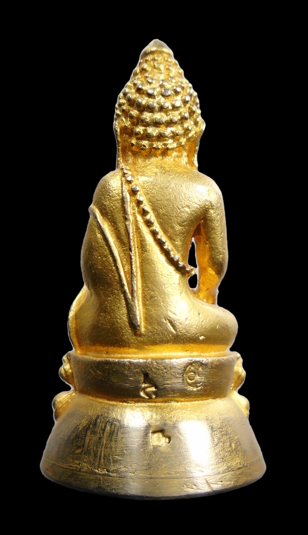 เคาะเดียว...พระกริ่ง ชัยวัฒน์ ไม่ทราบที่///ก552