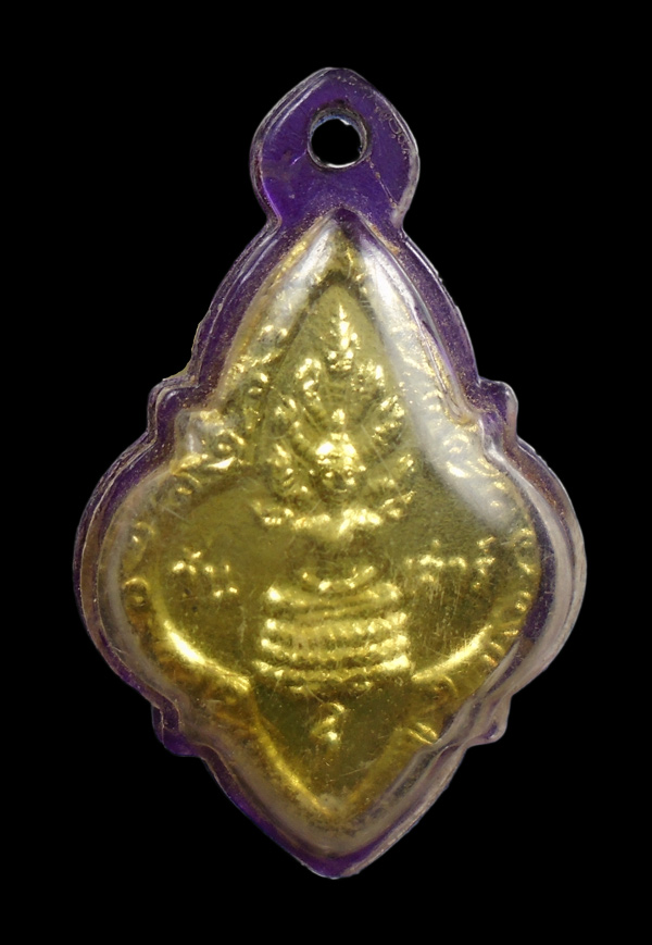 เคาะเดียว... เหรียญพระประจำวันเสาร์ 25ศตวรรษ พิธีปลุกเสก ปี 2500///ก559