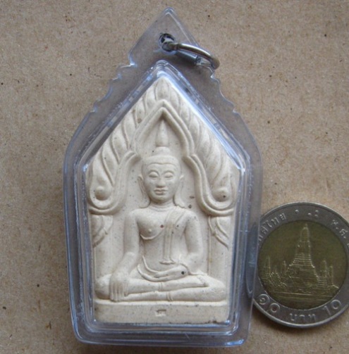 พระขุนแผน(ไม่เคลือบ)หลวงพ่อรวย วัดตะโก จ อยุธยา ปื2551 มีโค้ด "รวย"เลี่ยมกันน้ำพร้อมใช้