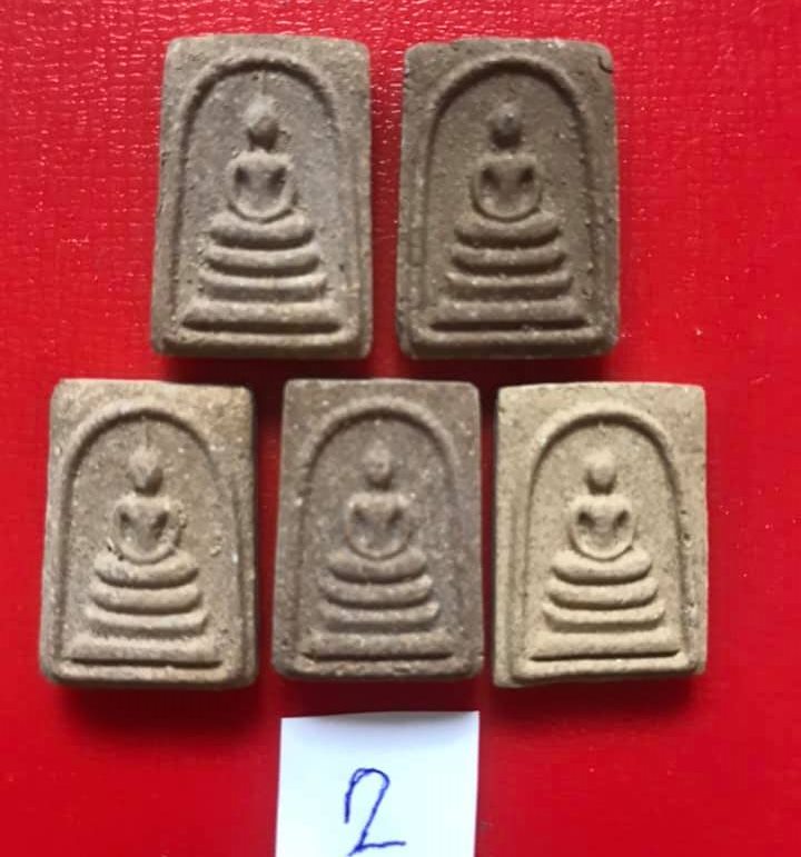 ***แพ็ค5องค์สุดคุ้ม***พระสมเด็จพิมพ์คะแนน หลวงพ่อทบ ธัมมปัญโญ เนื้อผงผสมว่าน ออกวัดช้างเผือก ปี2519