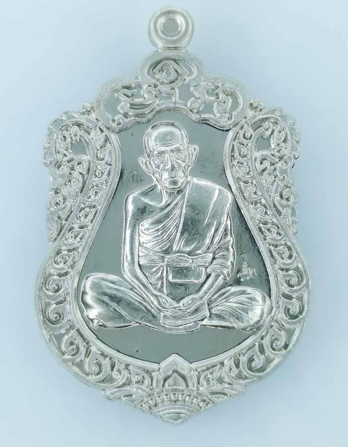 *เหรียญอายุยืน หลวงพ่อรวย วัดตะโก ปี55 อัลปาก้า พิมพ์บล๊อกแตก เคาะเดียวแดง*