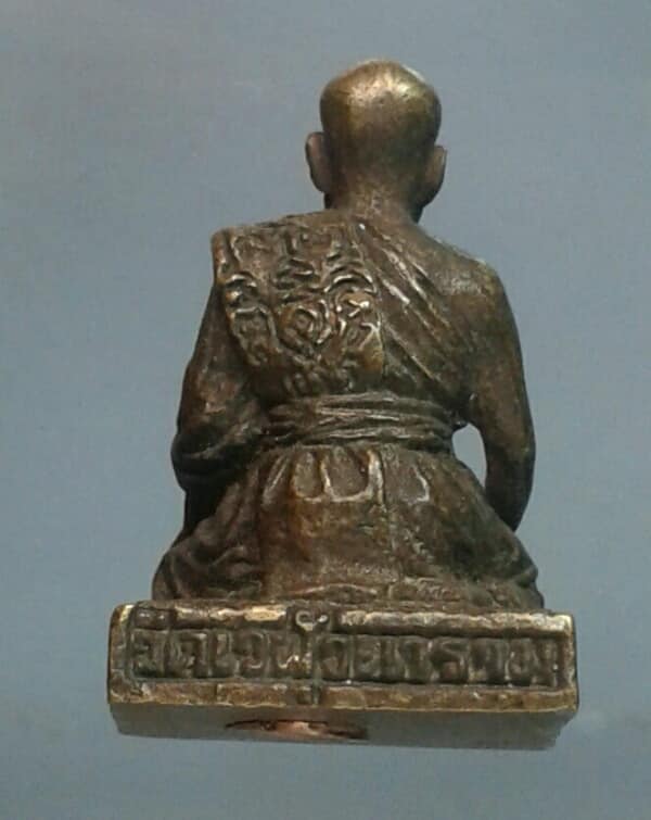 พระรูปหล่ออุดกริ่งอุปัชฌาย์สิงห์ วัดเวฬุวนาราม ดอนเมือง  เคาะเดียวครับ 
