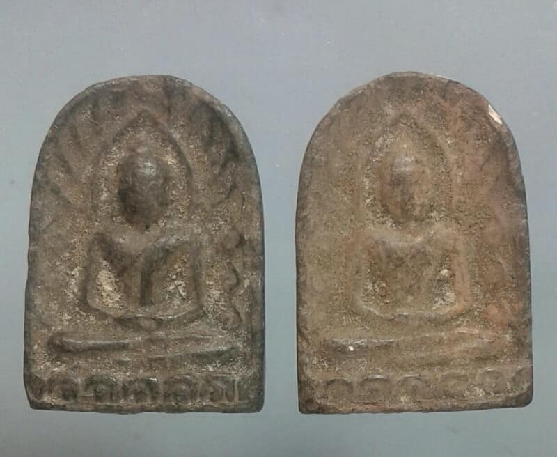 พระซุ้มกอเกจิ ไม่ทราบวัดที่สร้าง 2 องค์ เคาะเดียวครับ