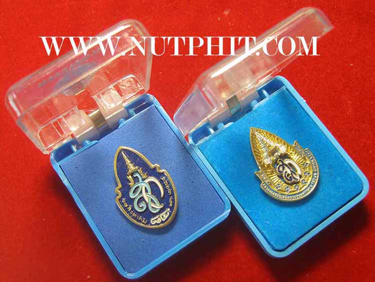 เข็มกลัดลงยา ภปร. 1 องค์ สก.2 องค์ สูงค่า+สวยงามมาก ๆ ครับผม*7