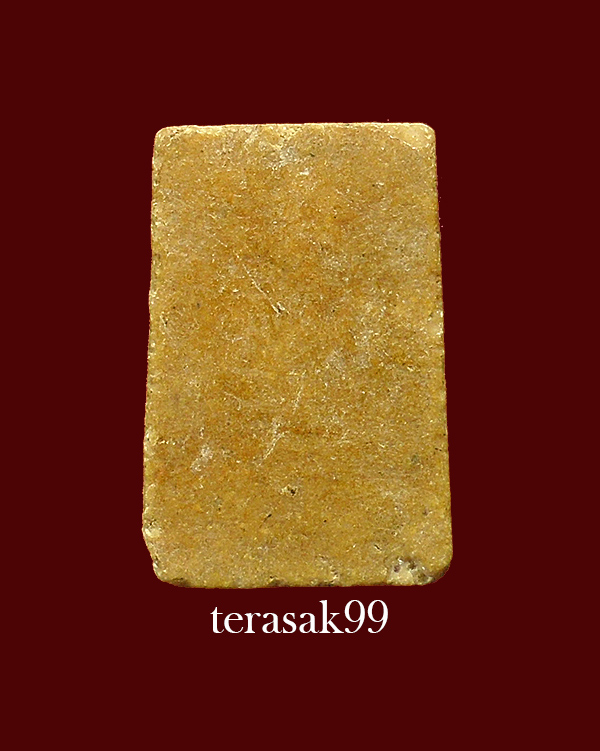 พระเนื้อผงว่านน้ำมัน พิมพ์พระนางกวักพิมพ์เล็ก หลวงพ่อกวย วัดโฆสิตาราม จ.ชัยนาท ปี 2515 (1)