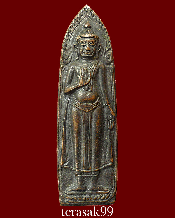 พระร่วงยืน ยุทธหัตถี ปี2513 วัดป่าเลไลยก์วรวิหาร จ.สุพรรณบุรี ราคาเบาๆ