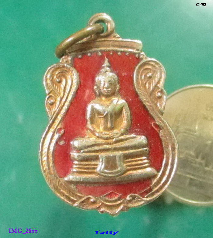 หลวงพ่อโสธร ลงยา ไม่ทราบปี