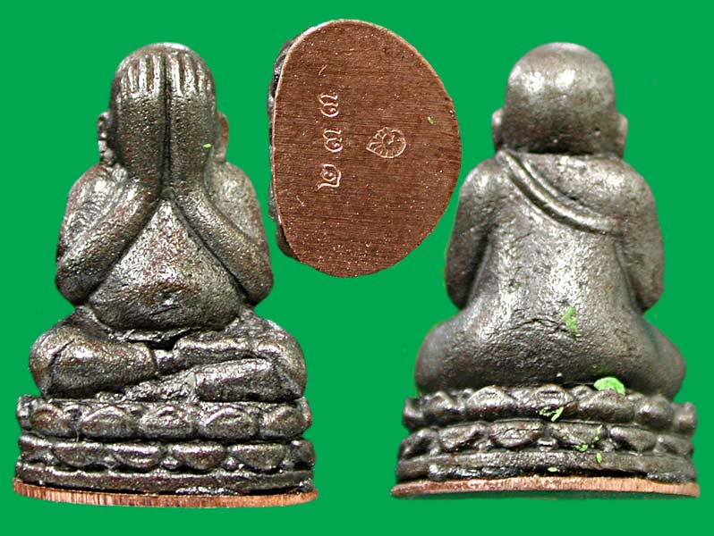 พระปิดตาเหล็กน้ำพี้..ชินบัญชรมหาเศรษฐี ๙๑ ลพ.คูณ........แดงเคาะแรก    