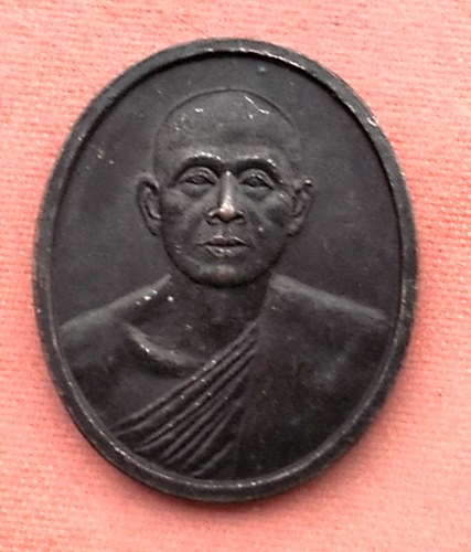 เริ่ม 10 บาท กับ เหรียญหลวงพ่อทองหยด จ.ชัยนาท…Y377