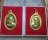 ชุดที่3 หลวงพ่อรวย วัดตะโกปี60 อยุธยา