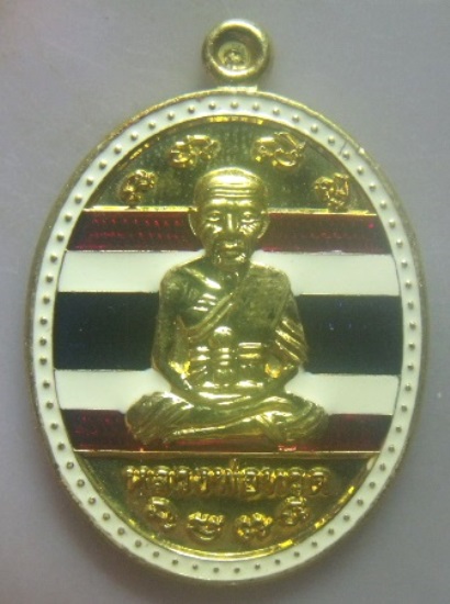 **วัดใจ**เหรียญหลวงพ่อทวด เลื่อนหมื่นยันต์ เนื้อกะหลั่ยทองลงยาสีธงชาติ รุ่นกฐิน๕๑ อ.แดง วัดไร่**สวยๆ