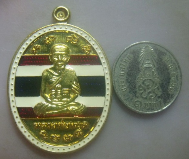 **วัดใจ**เหรียญหลวงพ่อทวด เลื่อนหมื่นยันต์ เนื้อกะหลั่ยทองลงยาสีธงชาติ รุ่นกฐิน๕๑ อ.แดง วัดไร่**สวยๆ