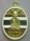 **วัดใจ**เหรียญหลวงพ่อทวด เลื่อนหมื่นยันต์ เนื้อกะหลั่ยทองลงยาสีธงชาติ รุ่นกฐิน๕๑ อ.แดง วัดไร่**สวยๆ