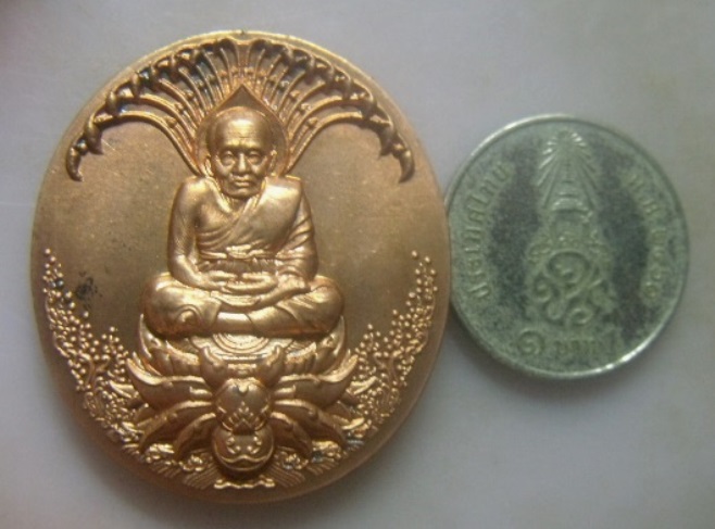 **วัดใจ**หลวงปู่ทวด " รุ่นมหาบารมี มหาเศรษฐี " วัดเทพสุวรรณาราม มาเลเซีย ปี ๒๕๕๗**มีโค้ด สวยๆ
