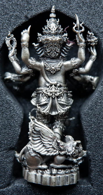 รูปหล่อพระพิฆเณศวร เนื้อเงินเยอรมันซาติน รุ่น แรงศรัทธา ขนาดสูง 4.7 ซม. สวยครับ