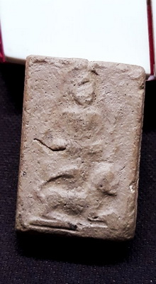 หลวงพ่อผาด กรุวัดดงตาล จ.ลพบุรี พิมพ์ขี่สิงห์  หลวงพ่อปานปลุกเสก ผงหลุดราคาตามสภาพครับ 