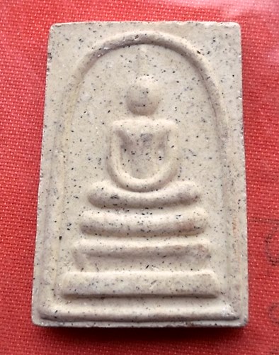 เริ่ม 10 บาท กับ พระเนื้อผง สมเด็จหลวงพ่อจ้อย ...A864
