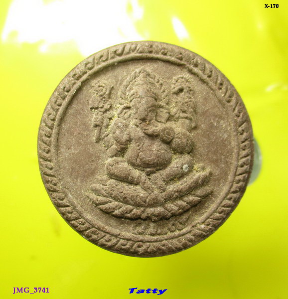 พระครูอนุกูลสุวรรณกิจ วัดท่าพิกุล สุพรรณบุรี