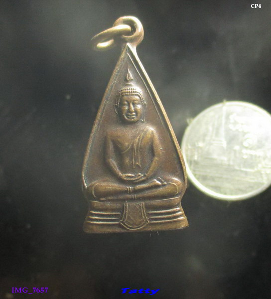 หลวงพ่อโสธรสองหน้า ไม่ทราบปี