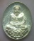 **วัดใจ**เหรียญหลังเต่าหลวงปู่ทวดนั่งบัว เปิดโลก สมเด็จพระญาณสังวร วัดบวรฯ ปี ๒๕๓๖**กะไหล่เงิน สวยๆ