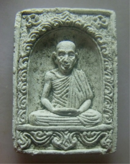 **วัดใจ**รูปเหมือนเนื้อผง หลวงพ่อเกษม เขมโก รุ่นบารมี ๘๑ ปี ๒๕๓๕**ตอกโค้ด สวยๆ