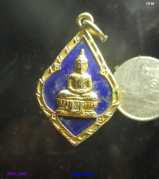 หลวงพ่อโสธรลงยา ไม่ทราบปี