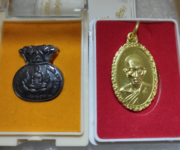 ชุดที่1 เหรียญหลวงพ่อรวย วัดตะโก อยุธยา