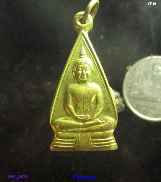 หลวงพ่อโสธรสองหน้า ไม่ทราบปี