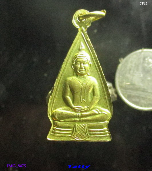 หลวงพ่อโสธรสองหน้า ไม่ทราบปี