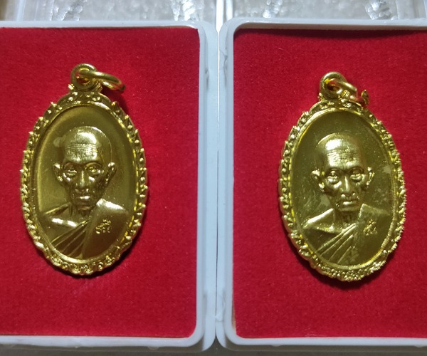ชุดที่6 เหรียญหลวงพ่อรวย วัดตะโกปี60 อยุธยา