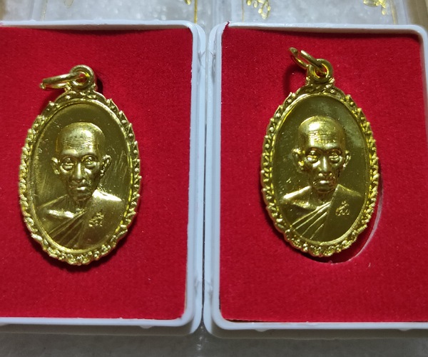 ชุดที่7 เหรียญหลวงพ่อรวย วัดตะโกปี60 อยุธยา