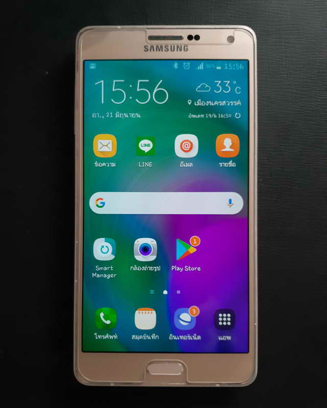 samsung galaxy a7 2015