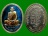 เหรียญรูปไข่พิมพ์ใหญ่เนื้ออัลปาก้าลงยา(เมตตาปลดหนี้ )หลวงปู่บุญหนา........เคาะเดียวแดง     
