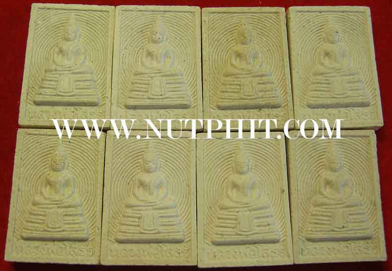 สวยเดิมกริ๊บทุกองค์ พระผงพระพุทธโสธร จ.ฉะเชิงเทรา แท้ ๆ มา ๘ องค์ครับท่าน*25