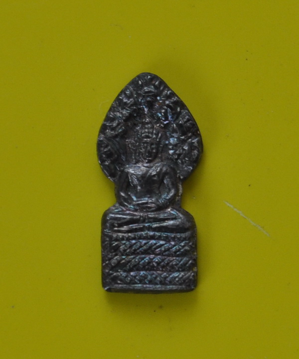 ปรกพุทโธเนื้อเงิน สมเด็จพระญาณสังวร