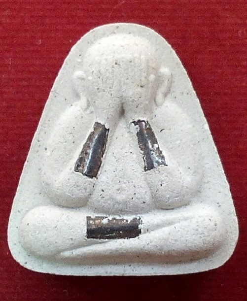 ปิดตาเพิ่มบำรุงสุข พิมพ์เล็ก ตะกรุดเงิน 3 ดอก หลวงพ่อเพิ่ม วัดป้อมแก้ว สร้างปี 2549...เคาะเดียวแดง..