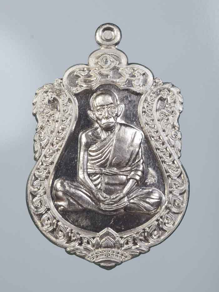 *เหรียญอายุยืน หลวงพ่อรวย วัดตะโก ปี55 อัลปาก้า พิมพ์บล๊อกแตก เคาะเดียวแดง*
