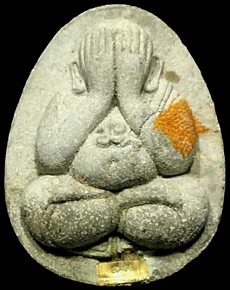 *พระปิดตามหาลาภ สารพัดดี ไตรมาส วัดบ้านคลอง ชลบุรี ปี๒๕๓๘ เนื้อผงธูป ฝังพระนาคปรกใบมะขาม*